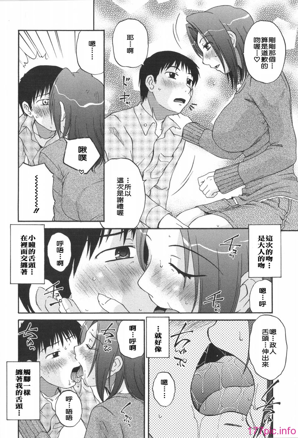 034