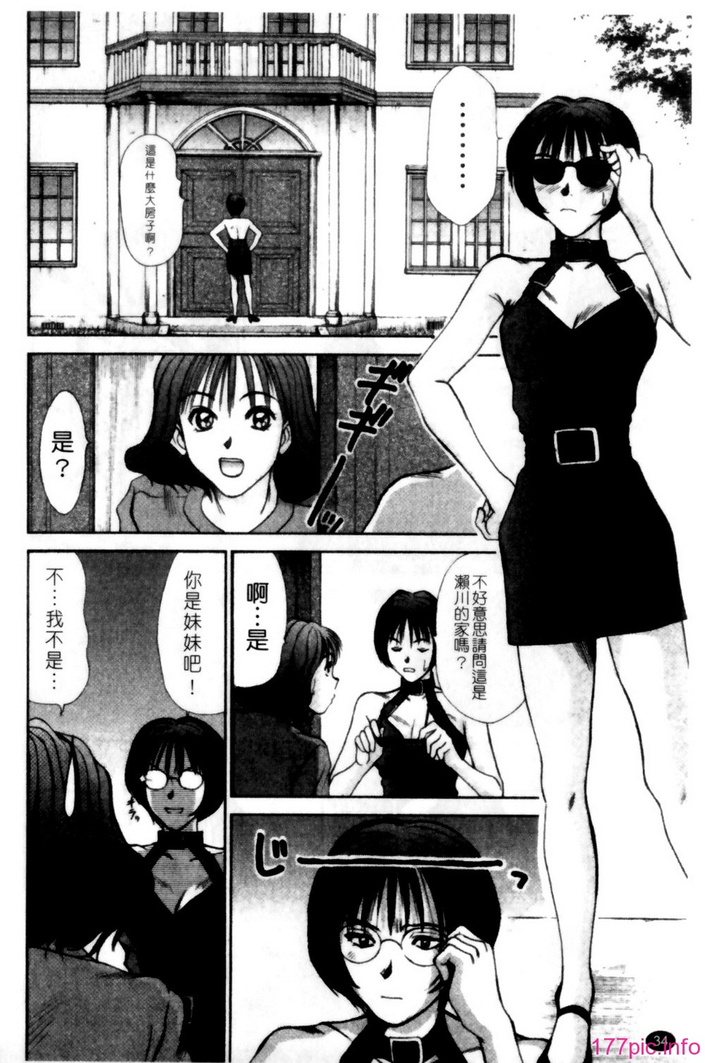 034