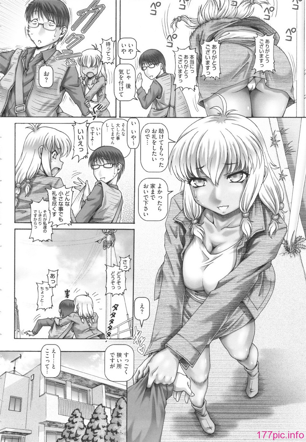 034