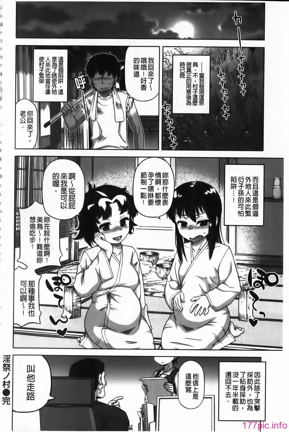 035