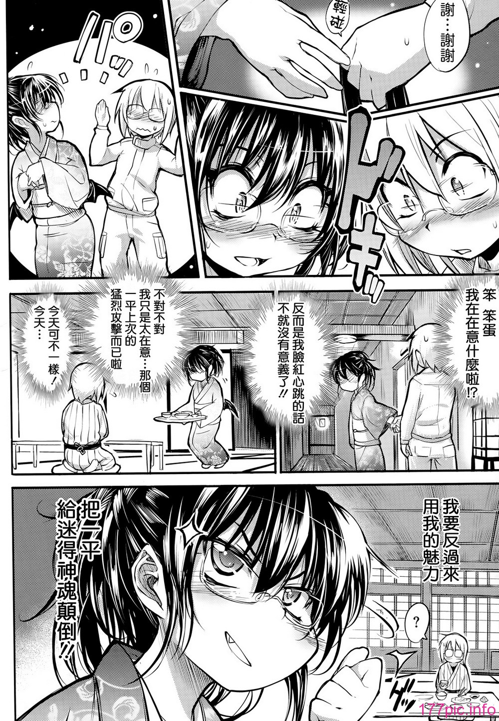 036
