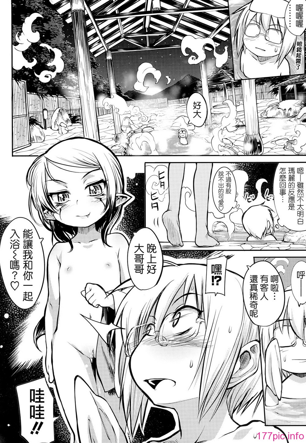 038