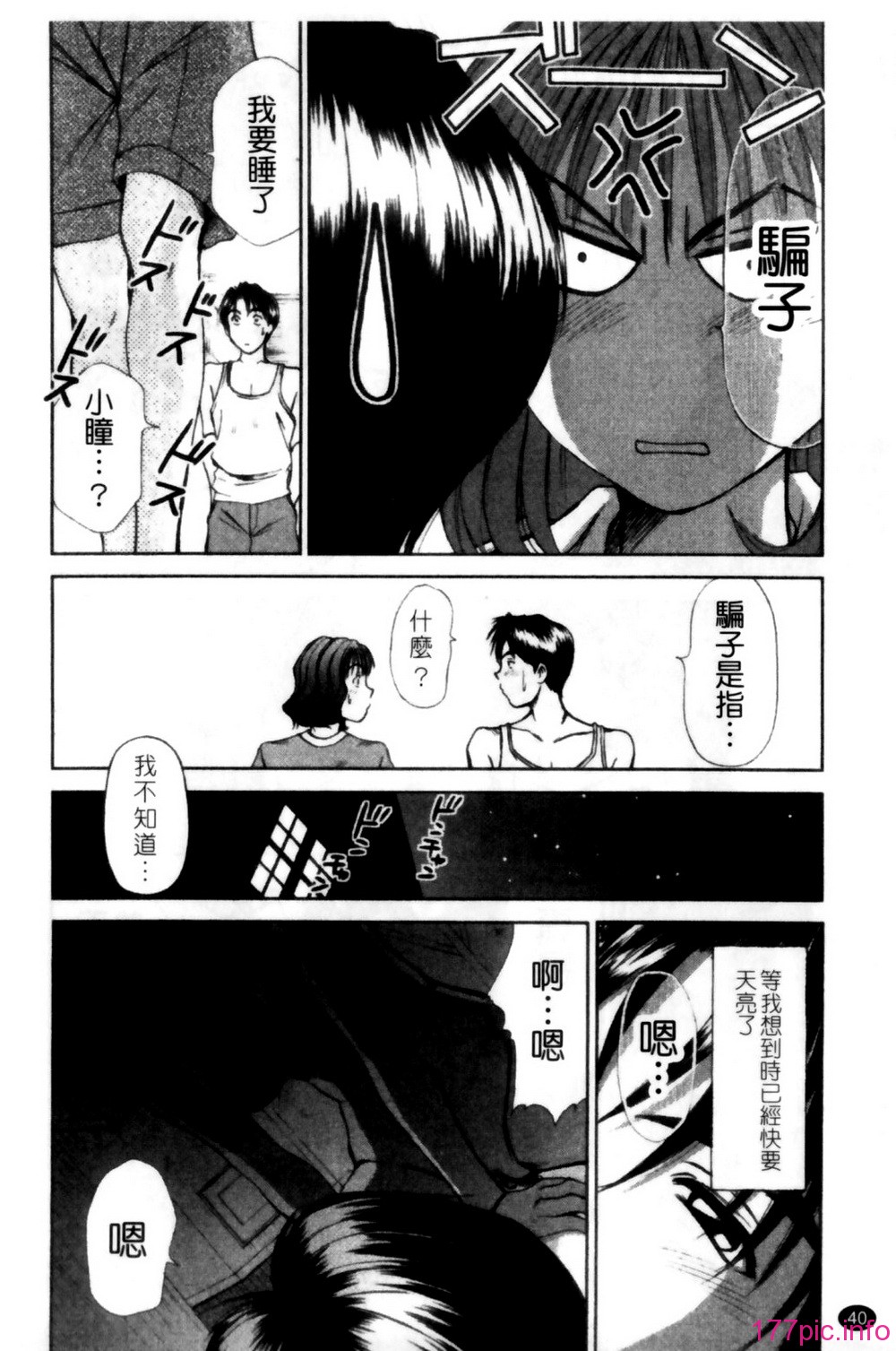 040