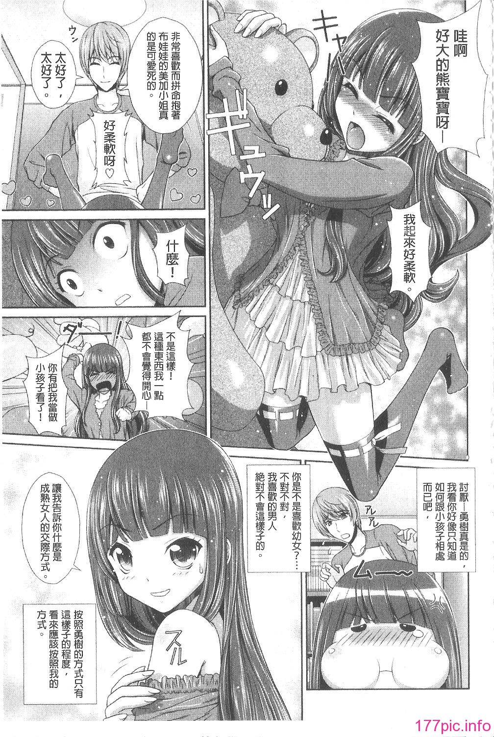 041