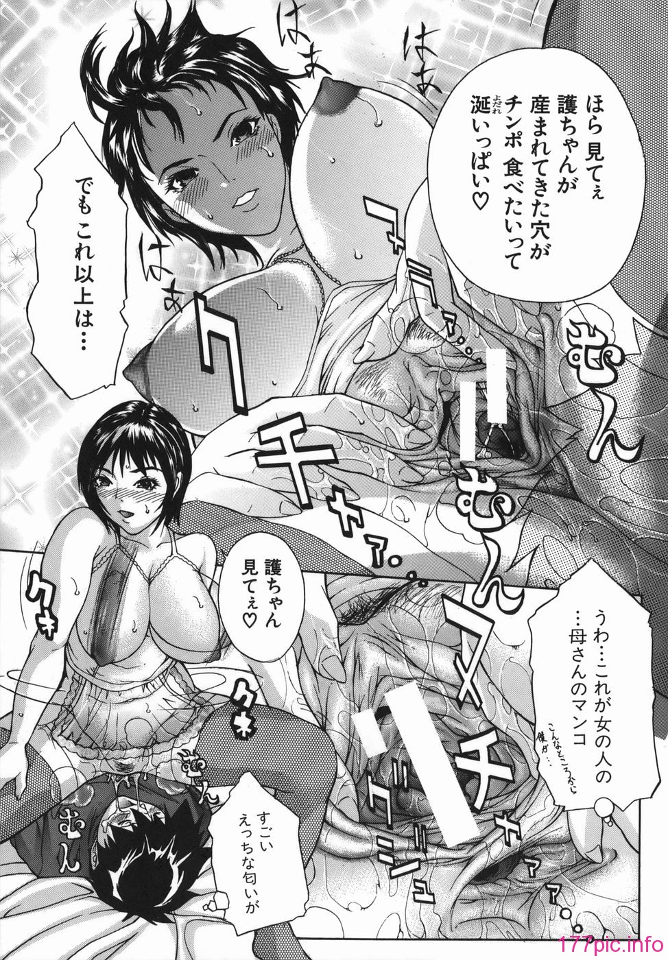 041
