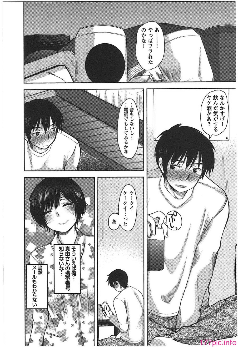 042