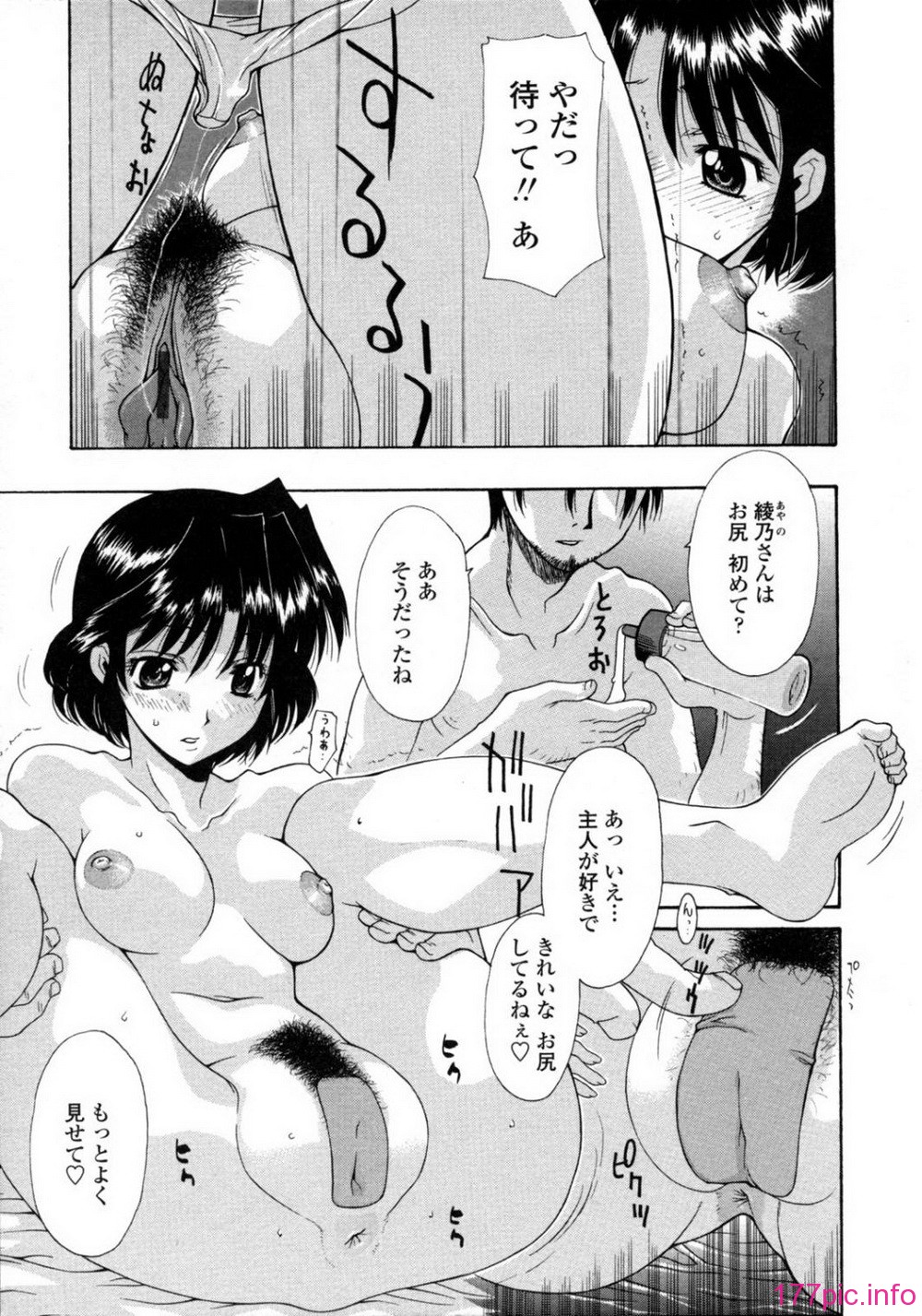 043