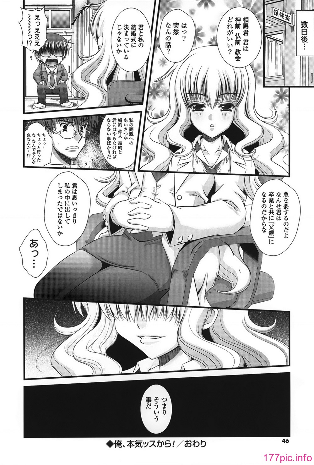 043