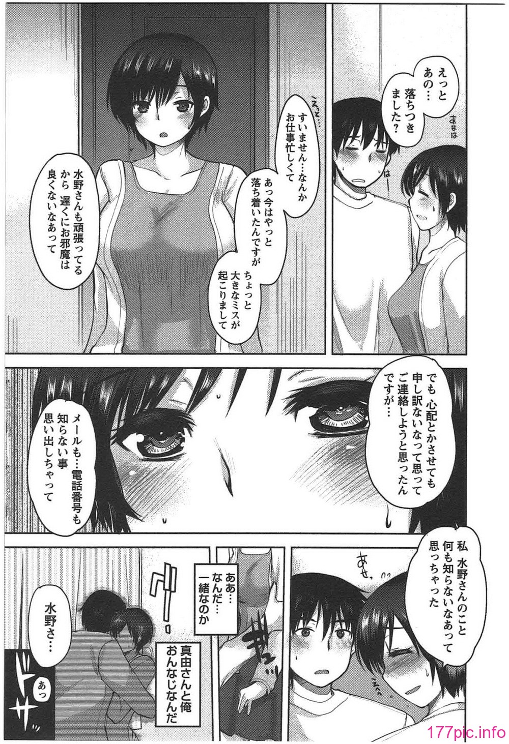 045