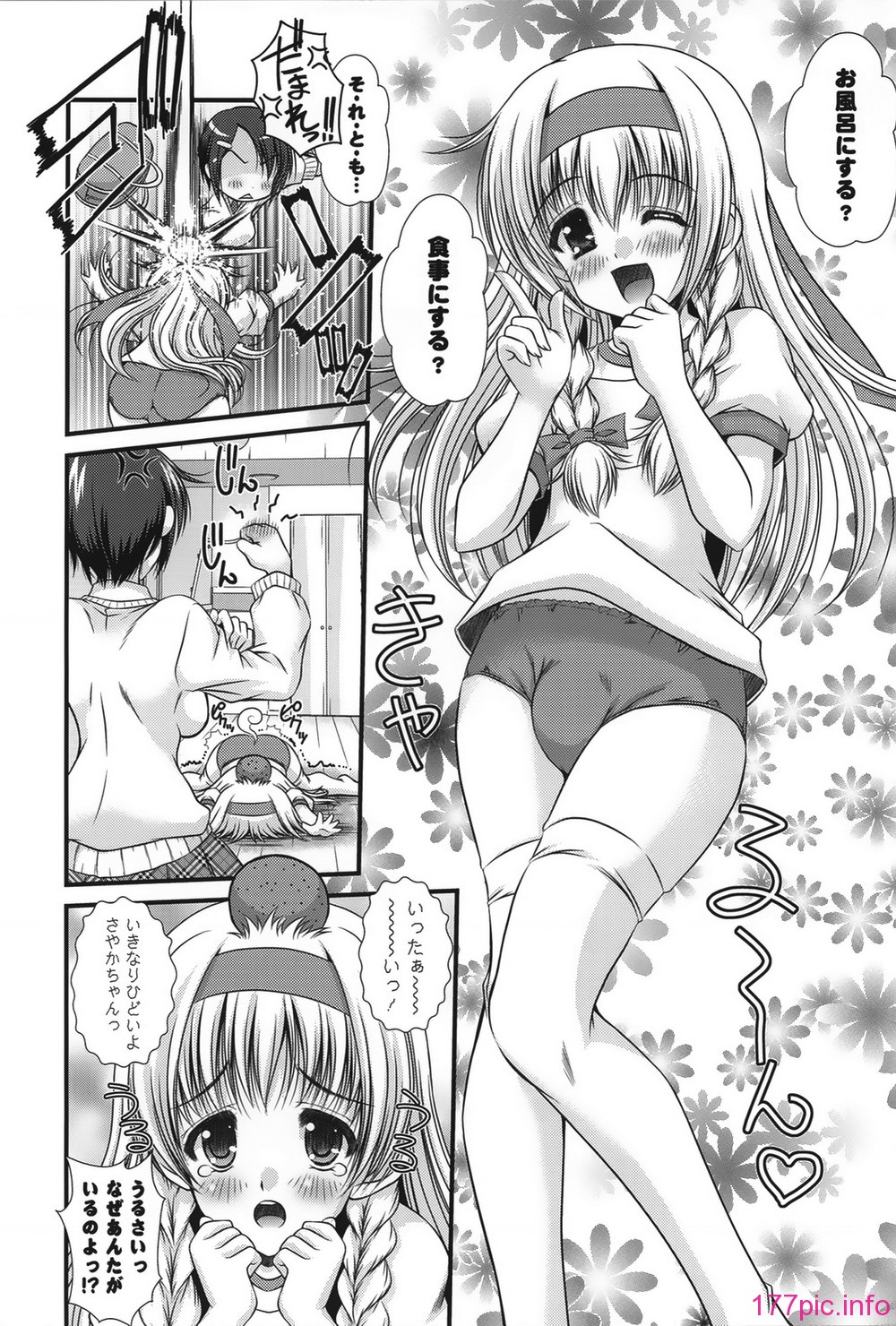 045