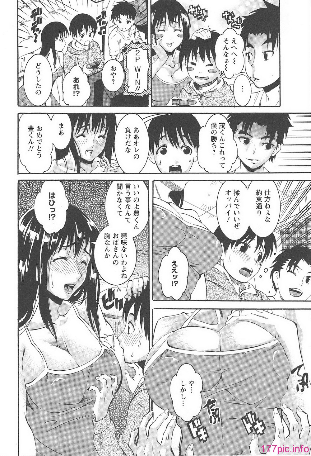 048