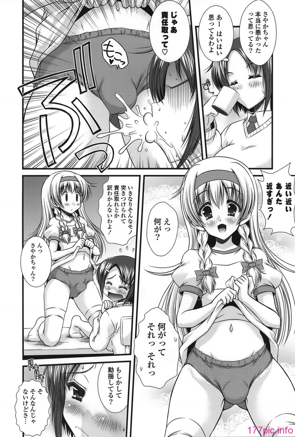 049