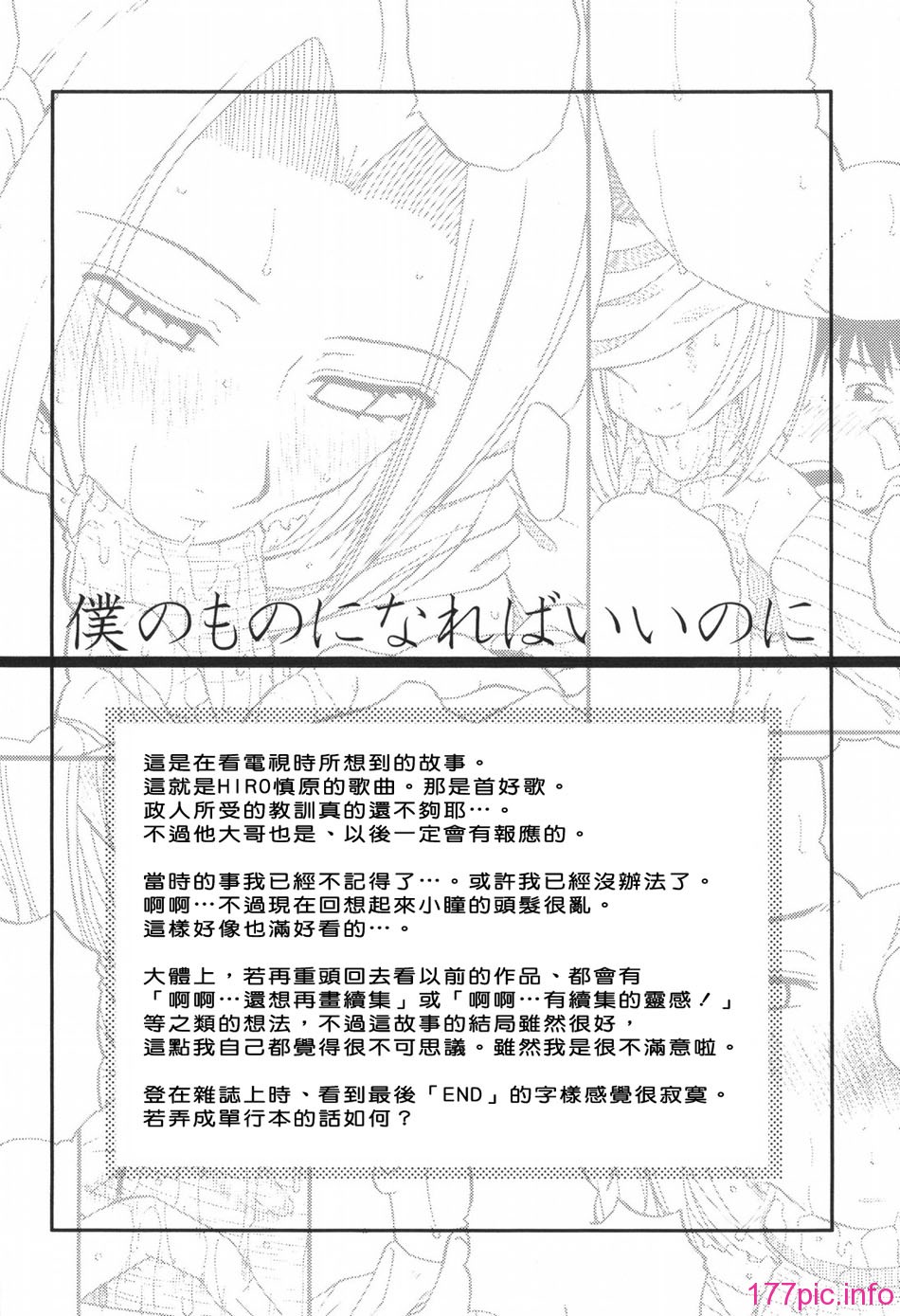 050