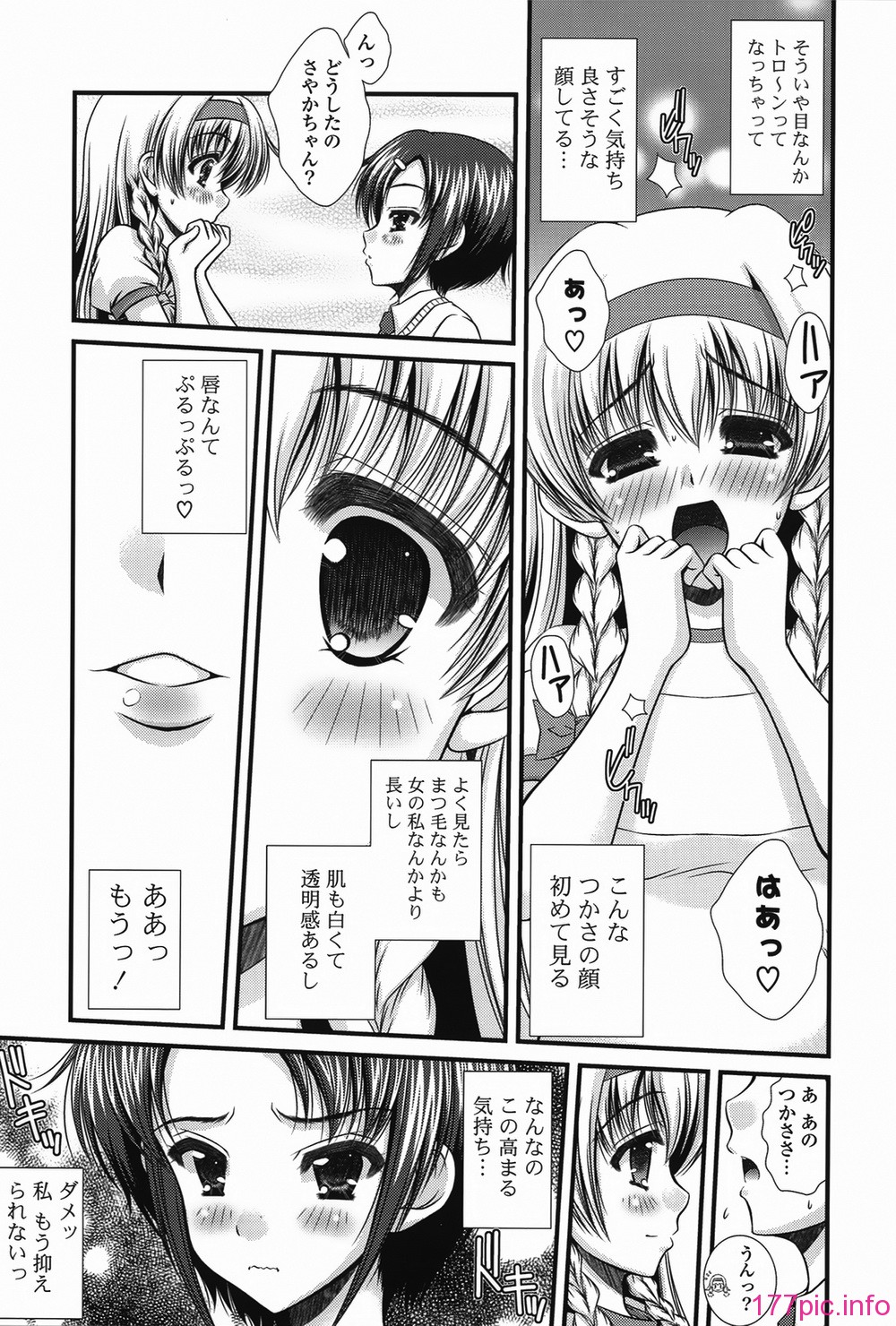 052