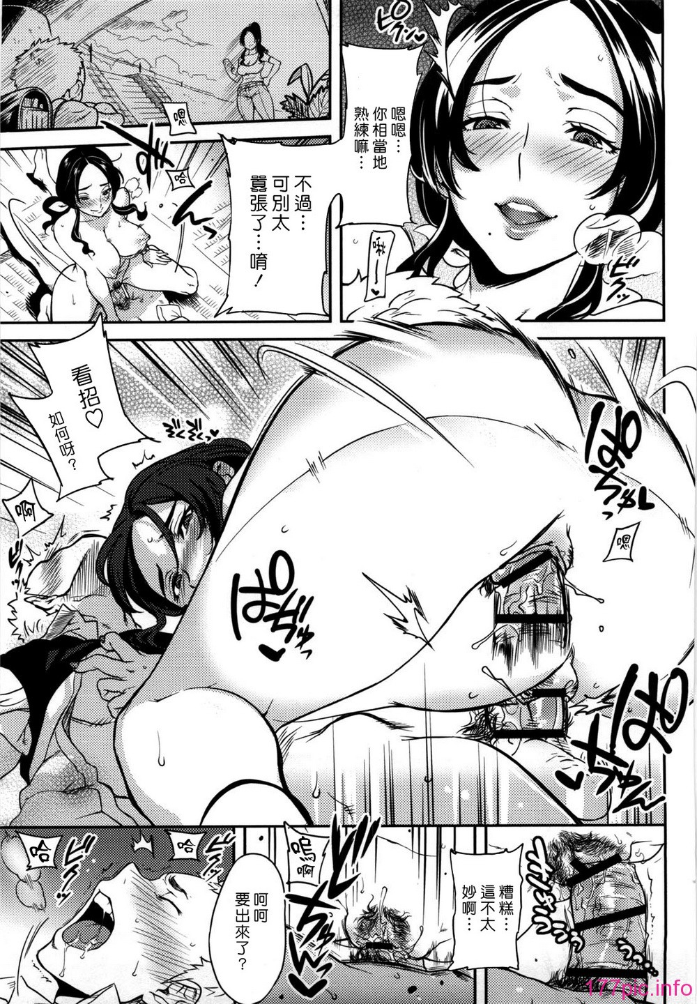 053
