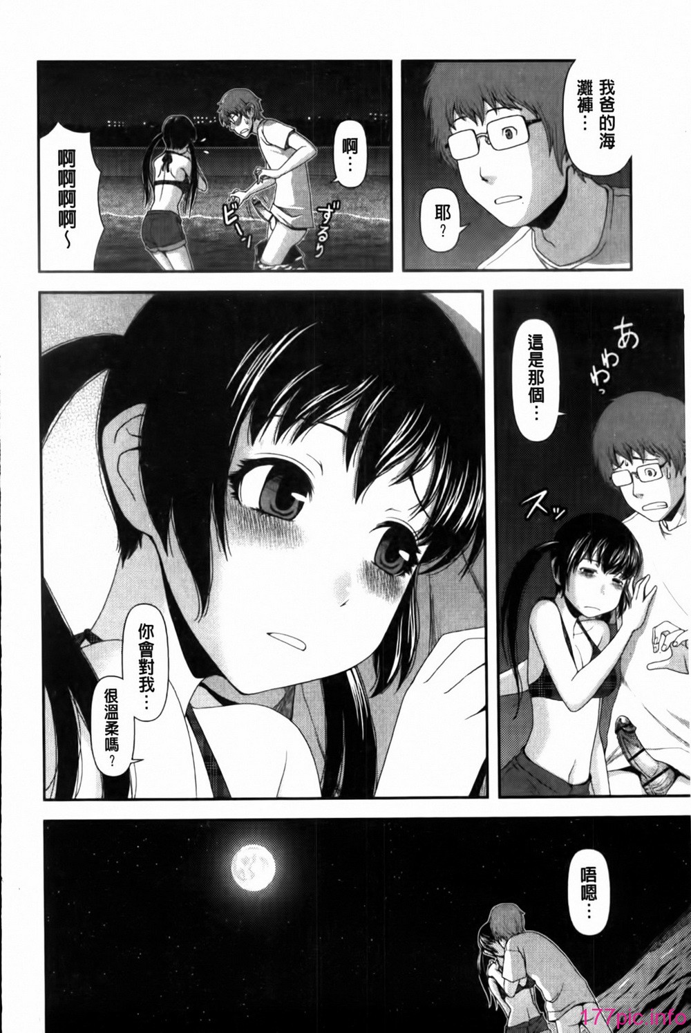070