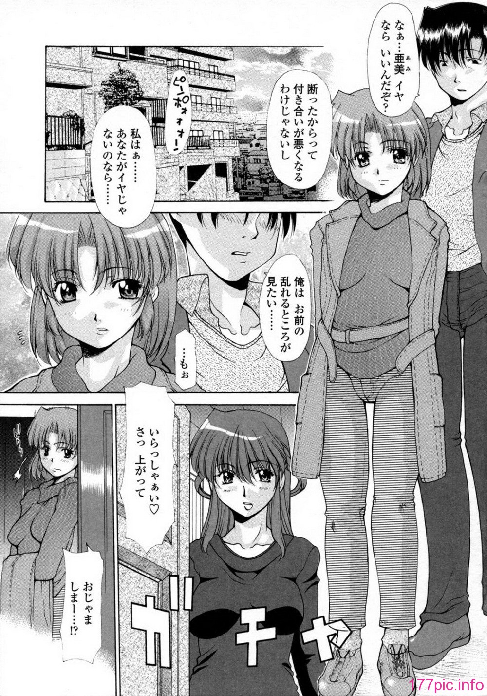 071