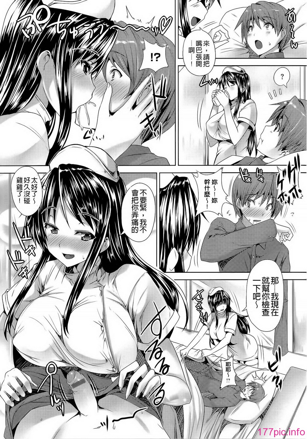 071