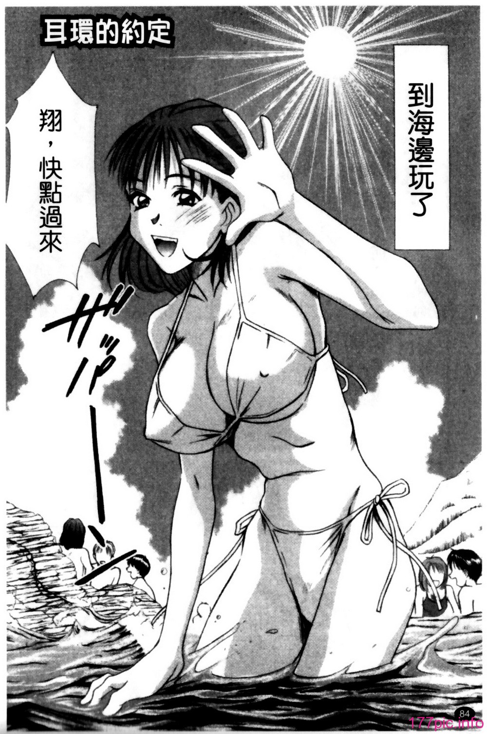 084