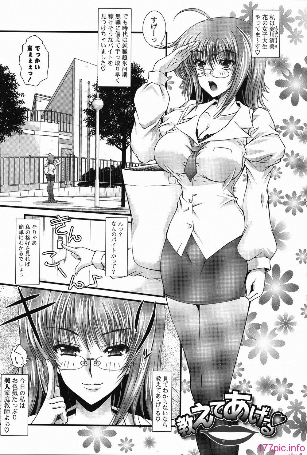 084