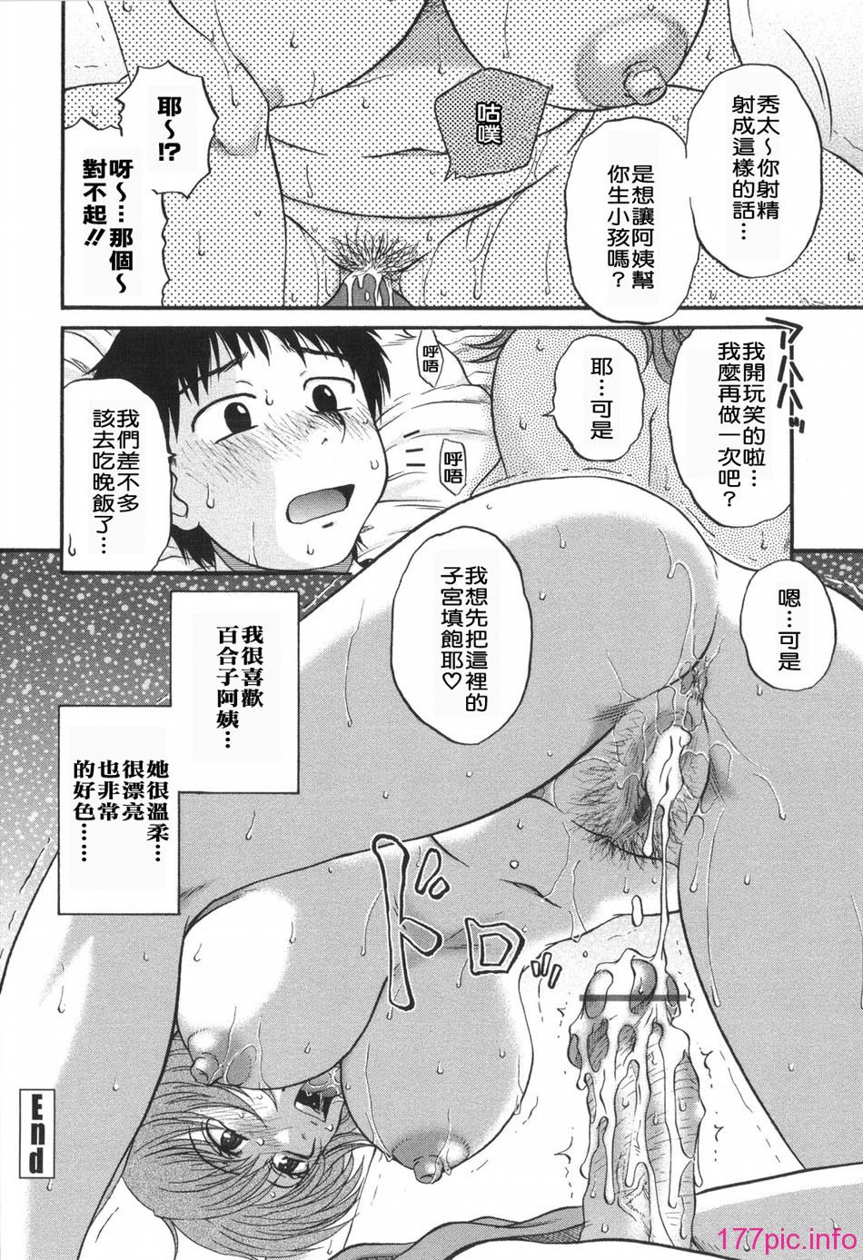 092