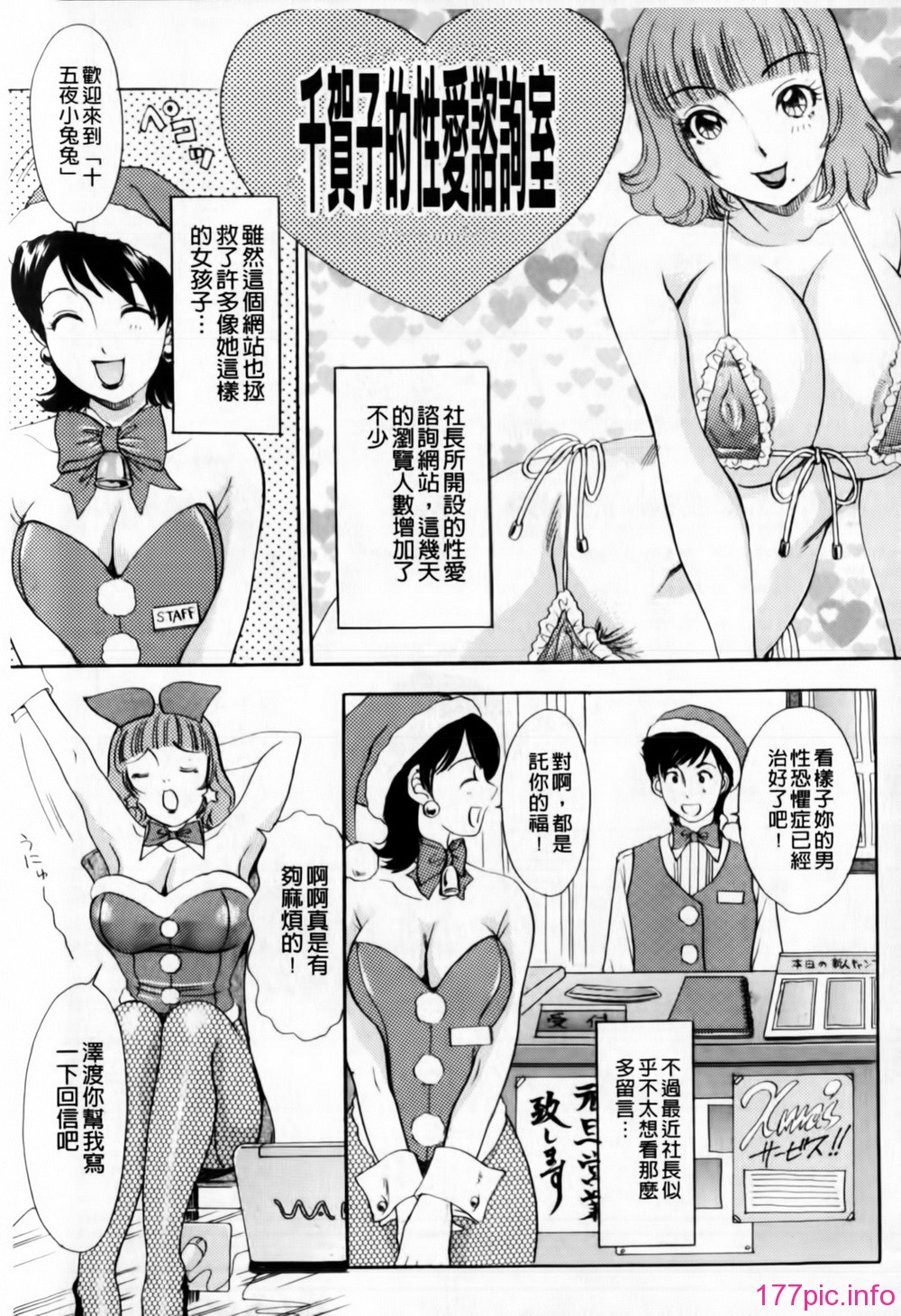 095