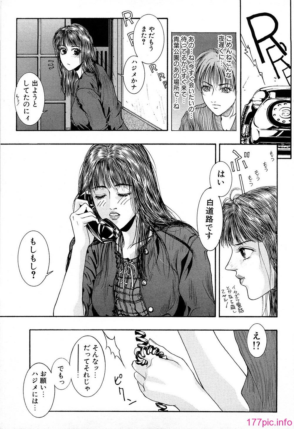 (102)