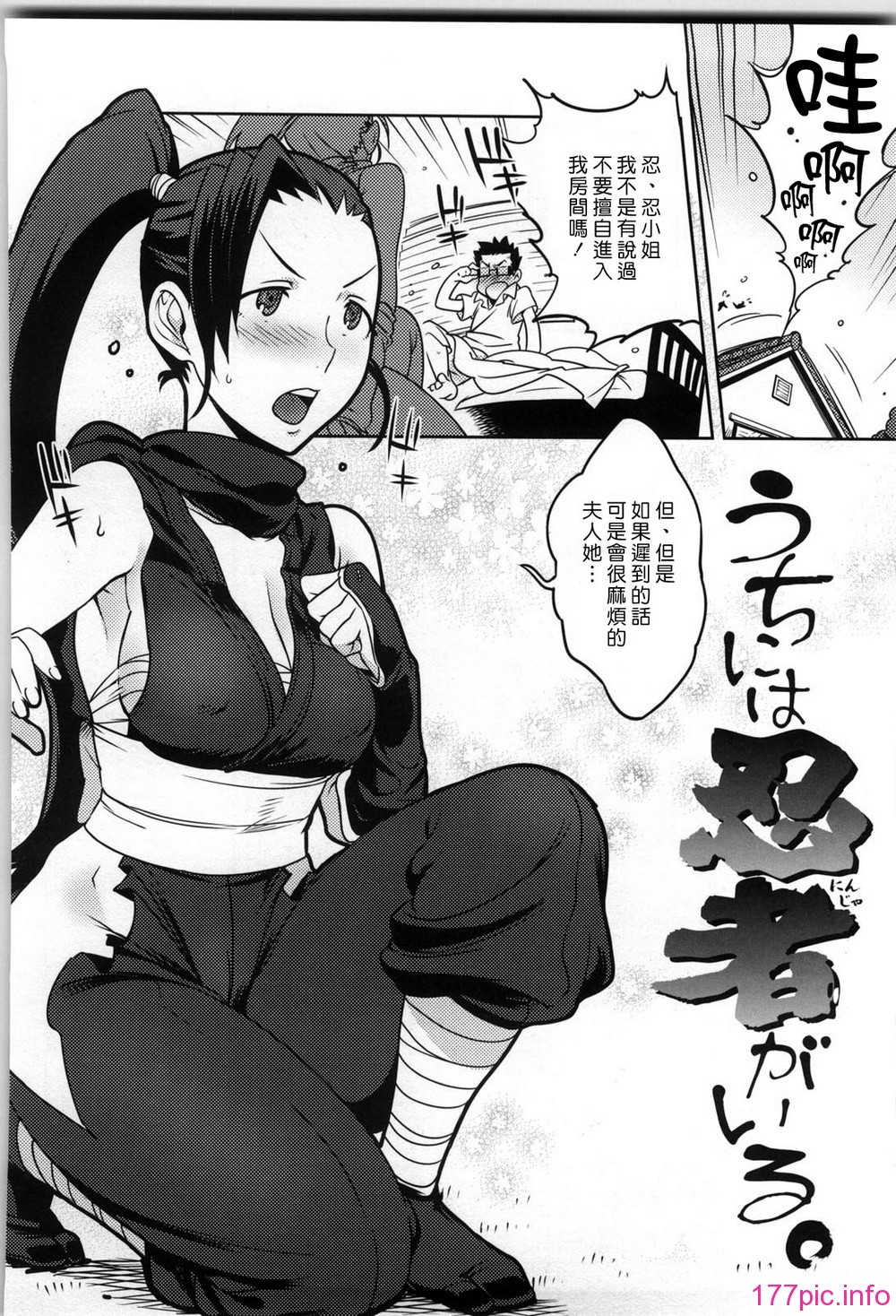 102
