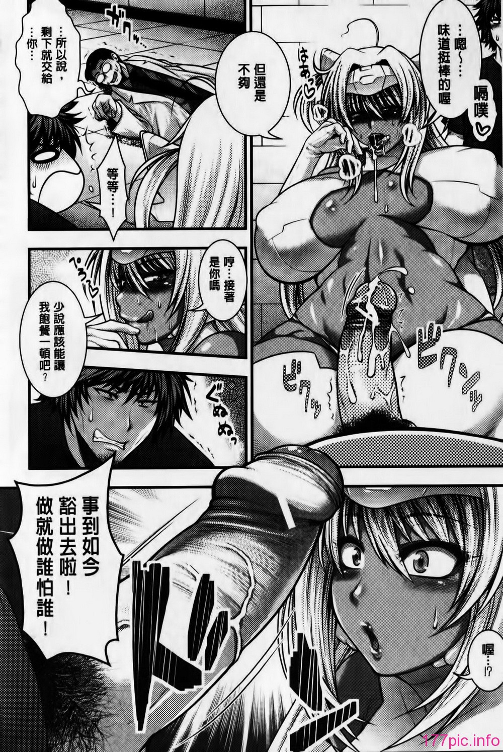 102