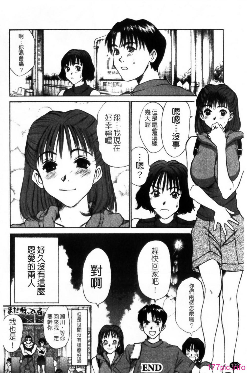 102