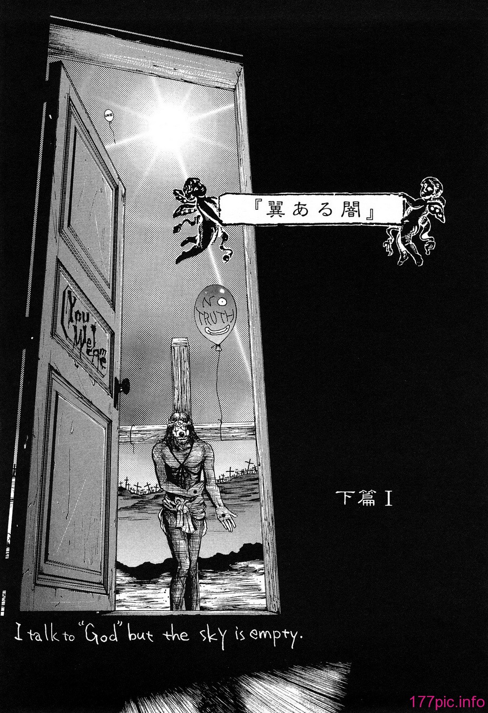(103)