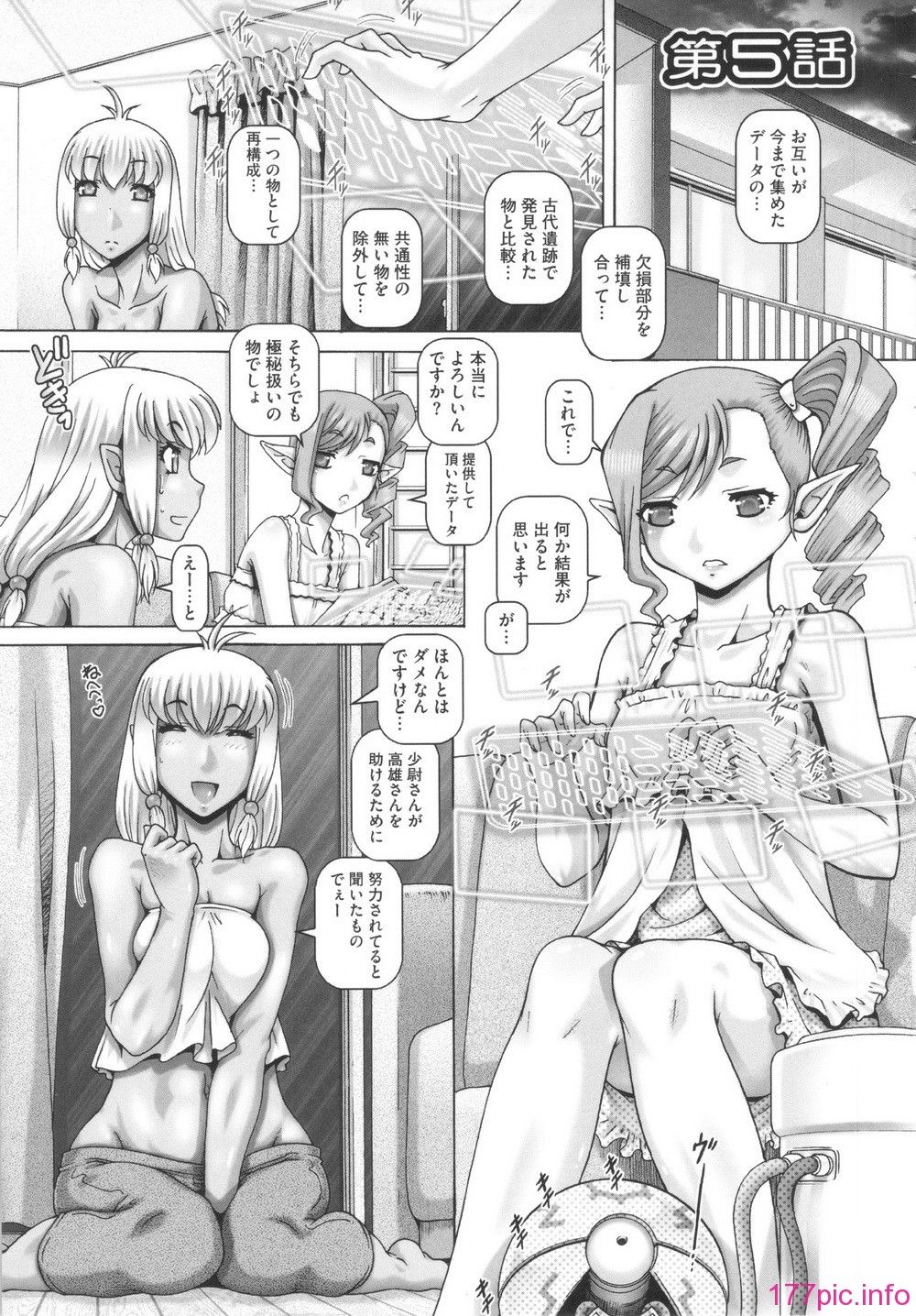 103