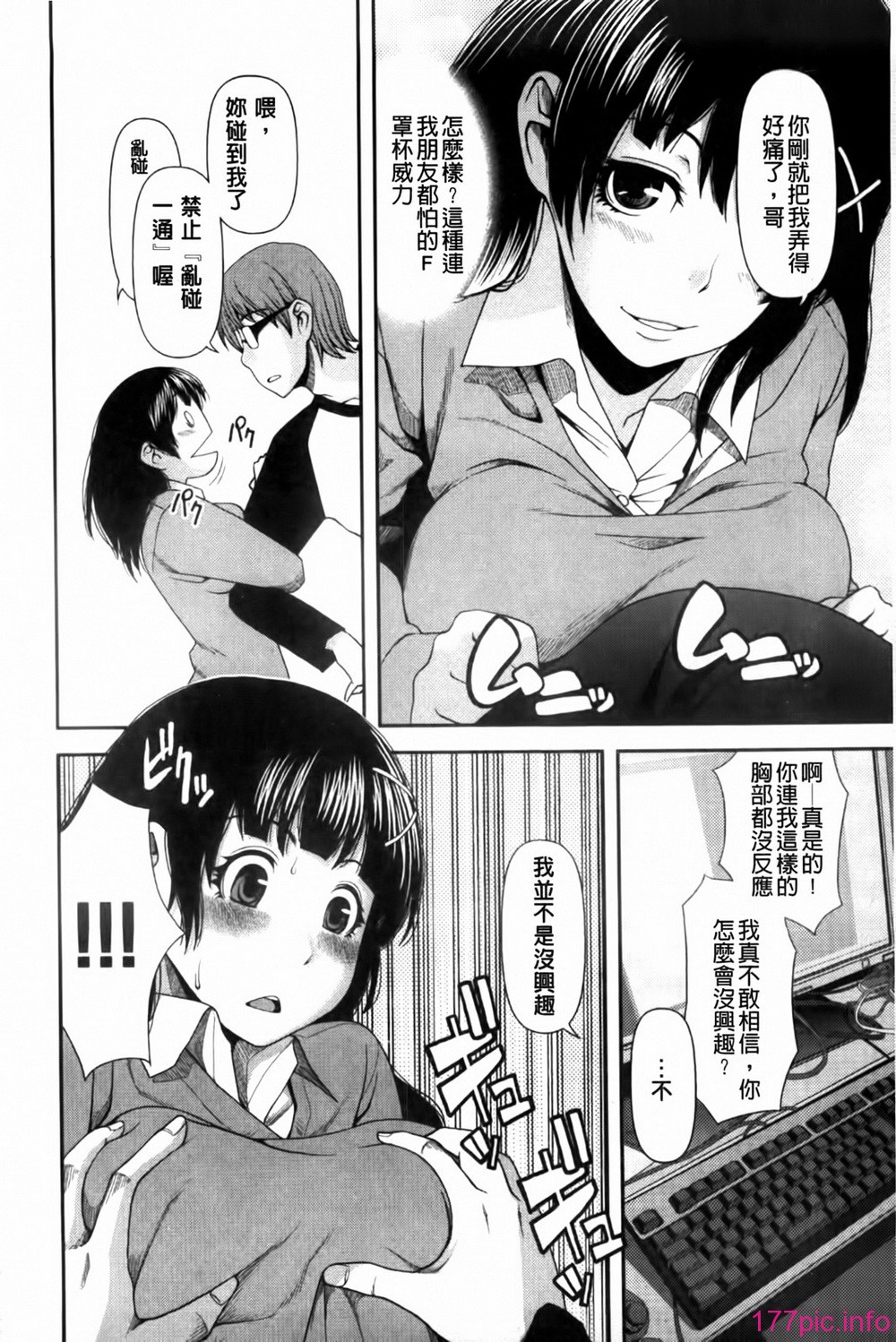 104