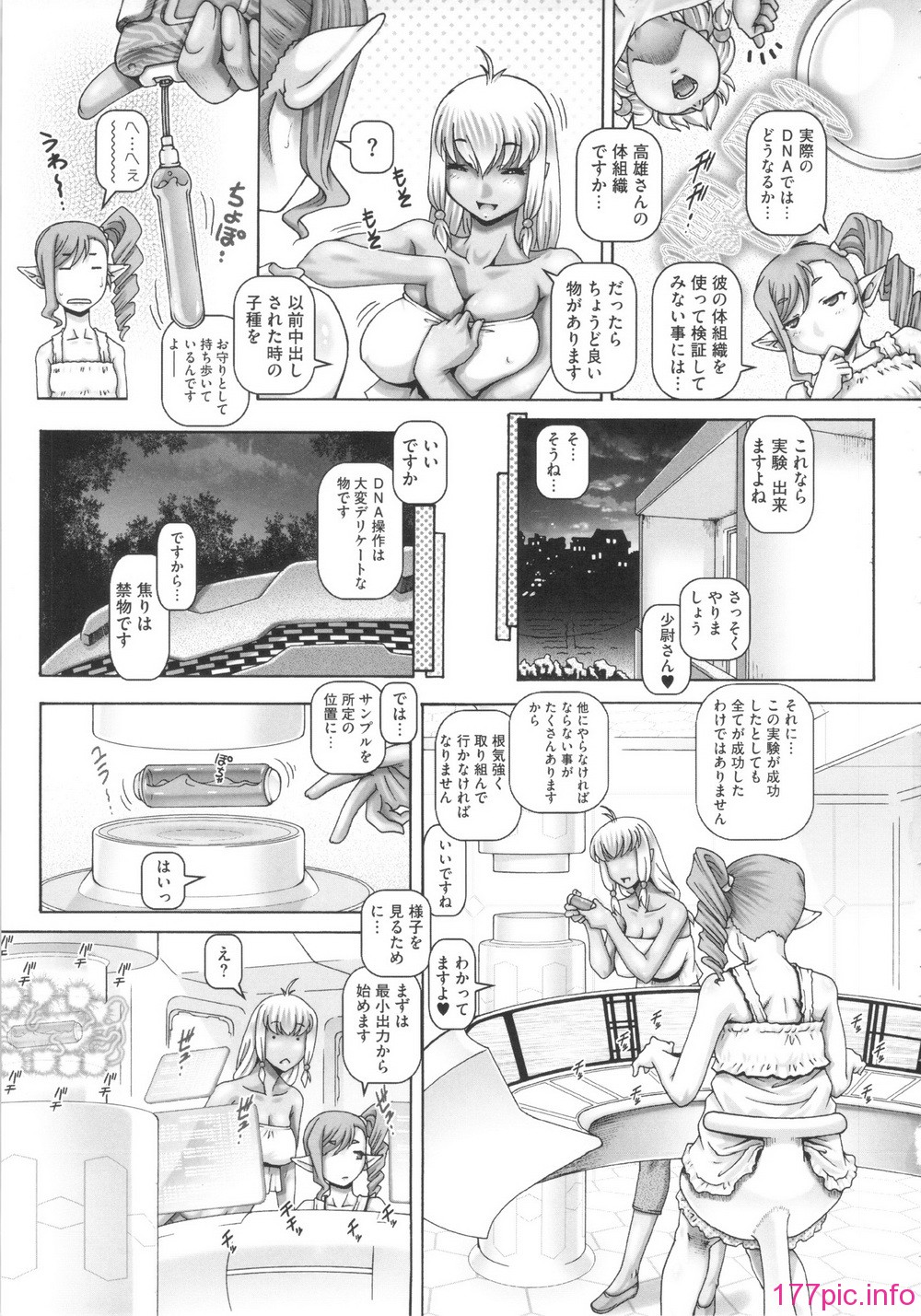 105