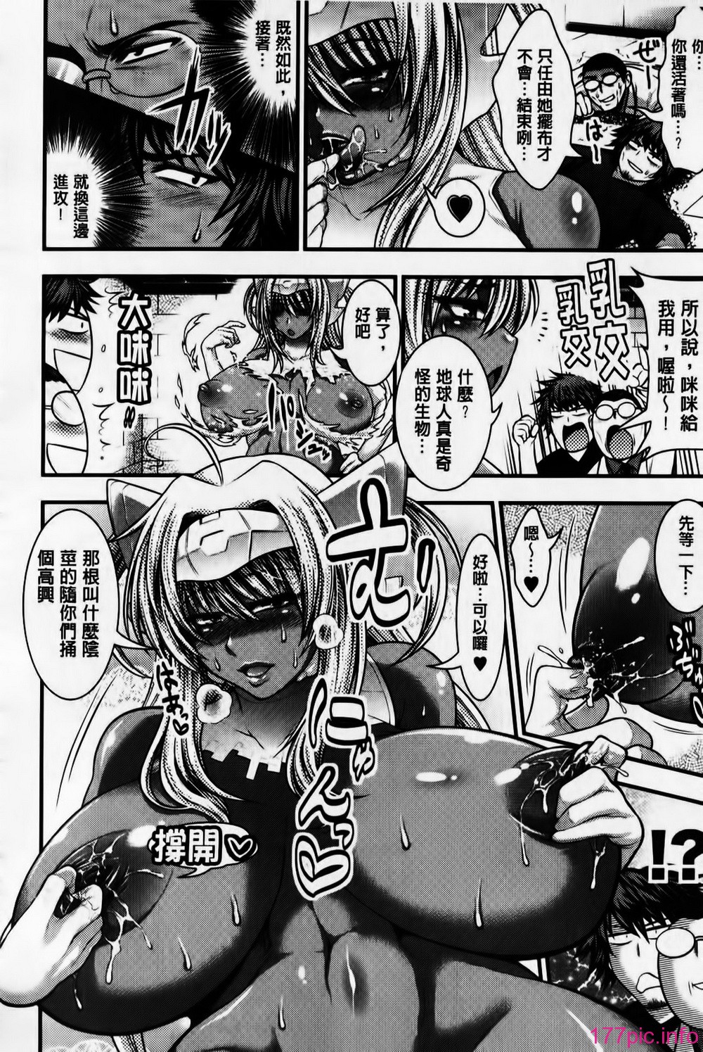 108