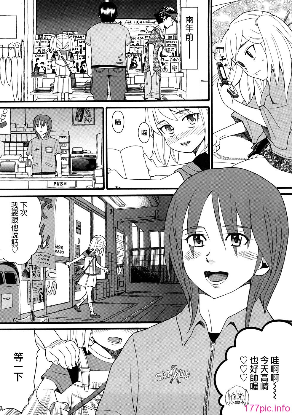 114