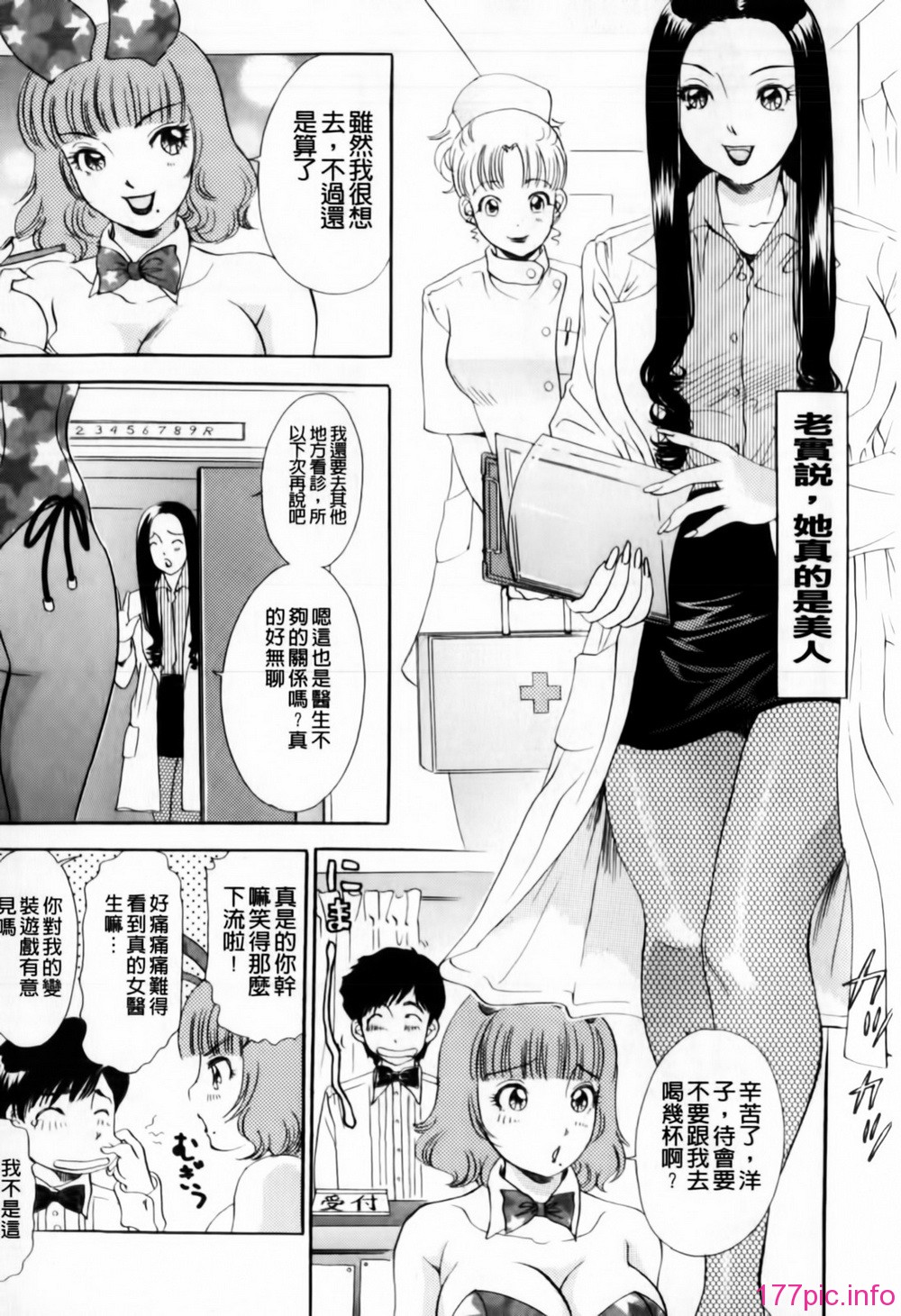 114