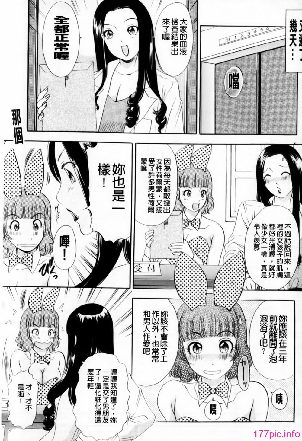 115