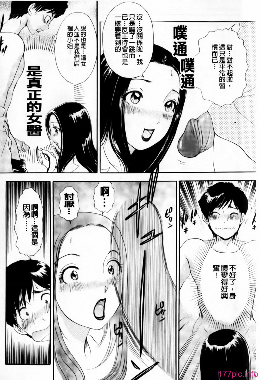 118