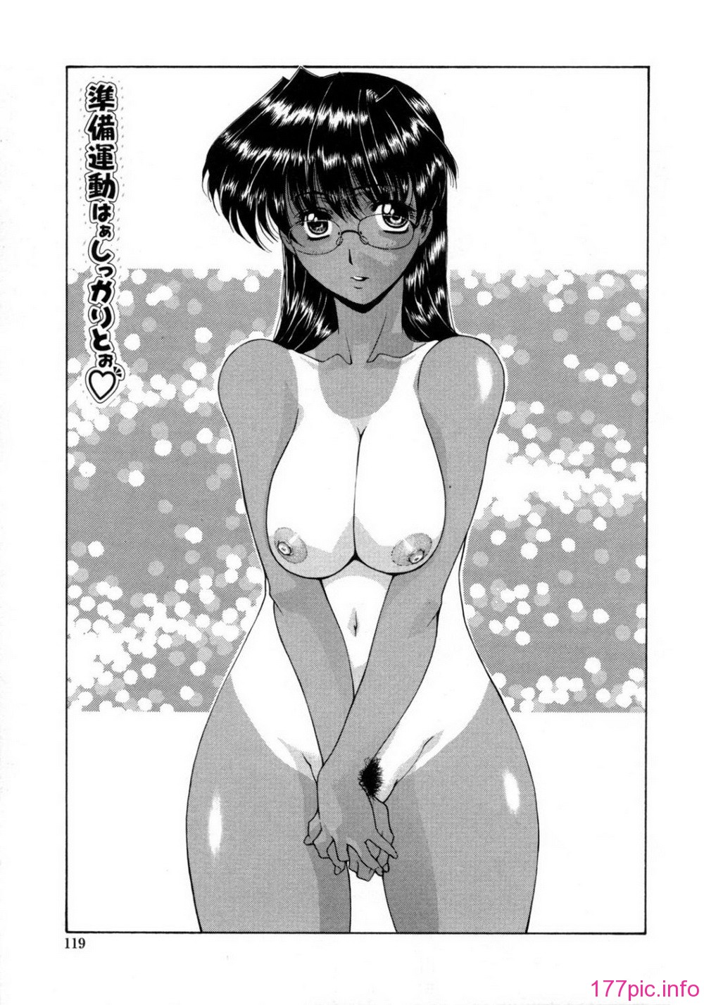 119