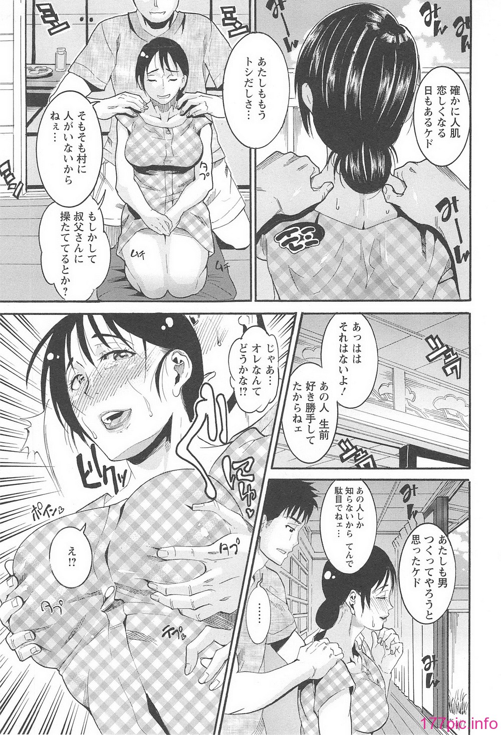 127
