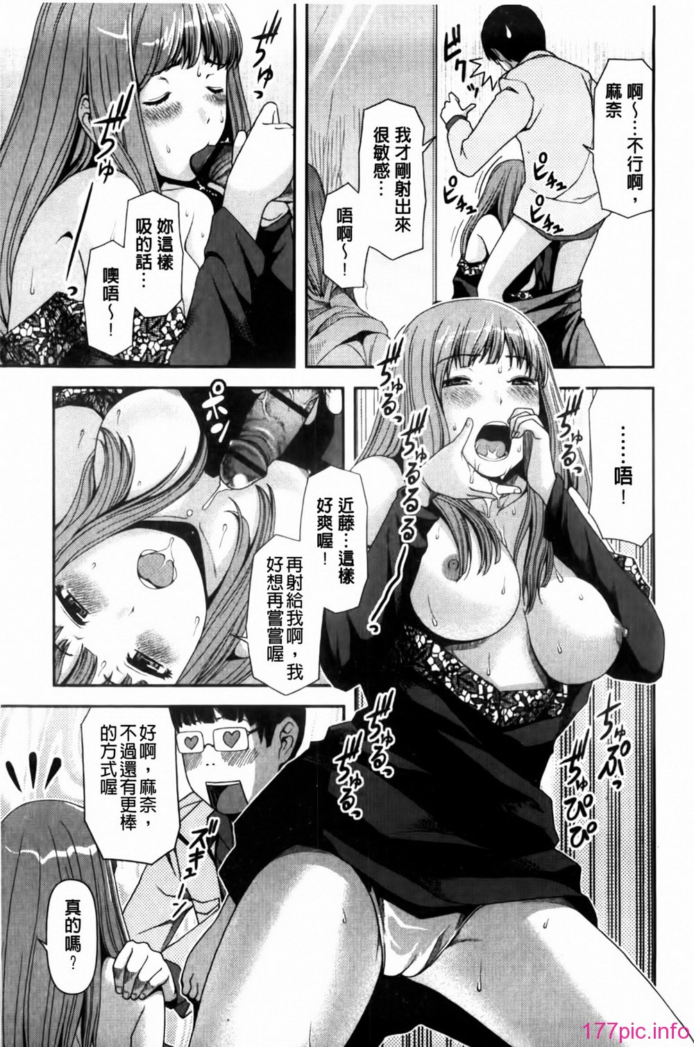 127