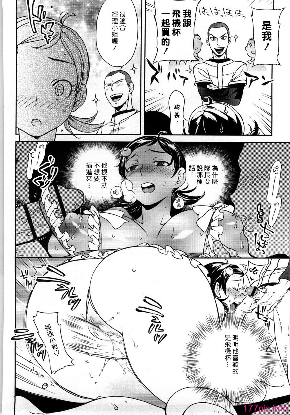 132