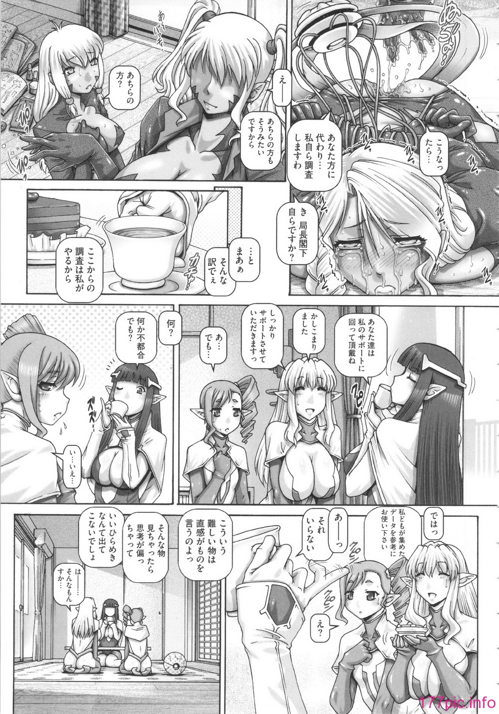 133