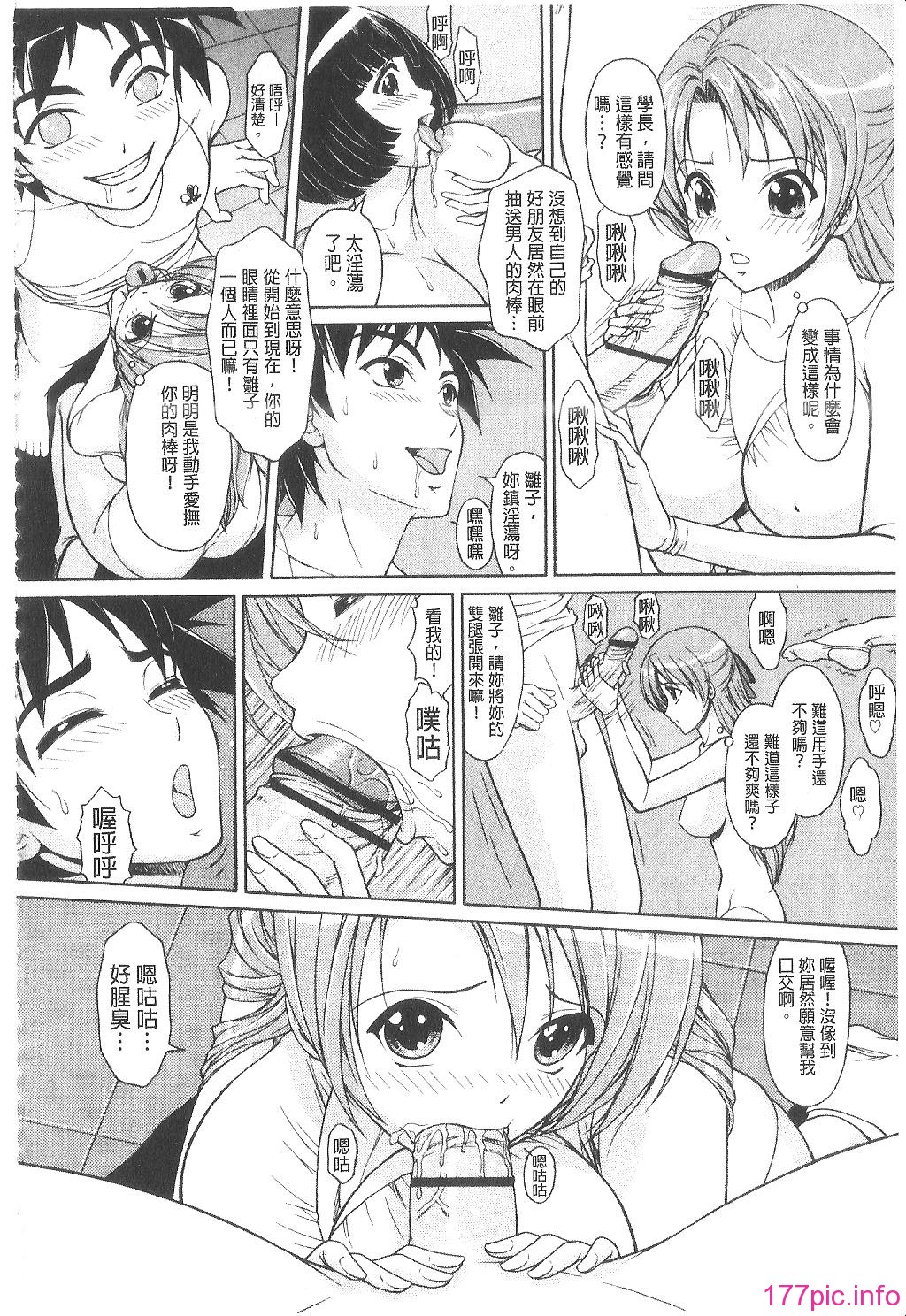 134