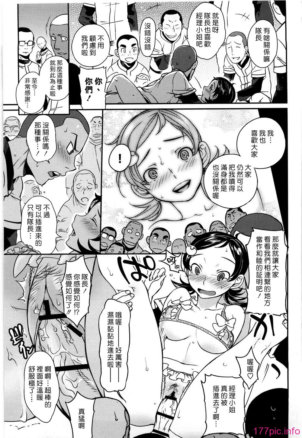 135