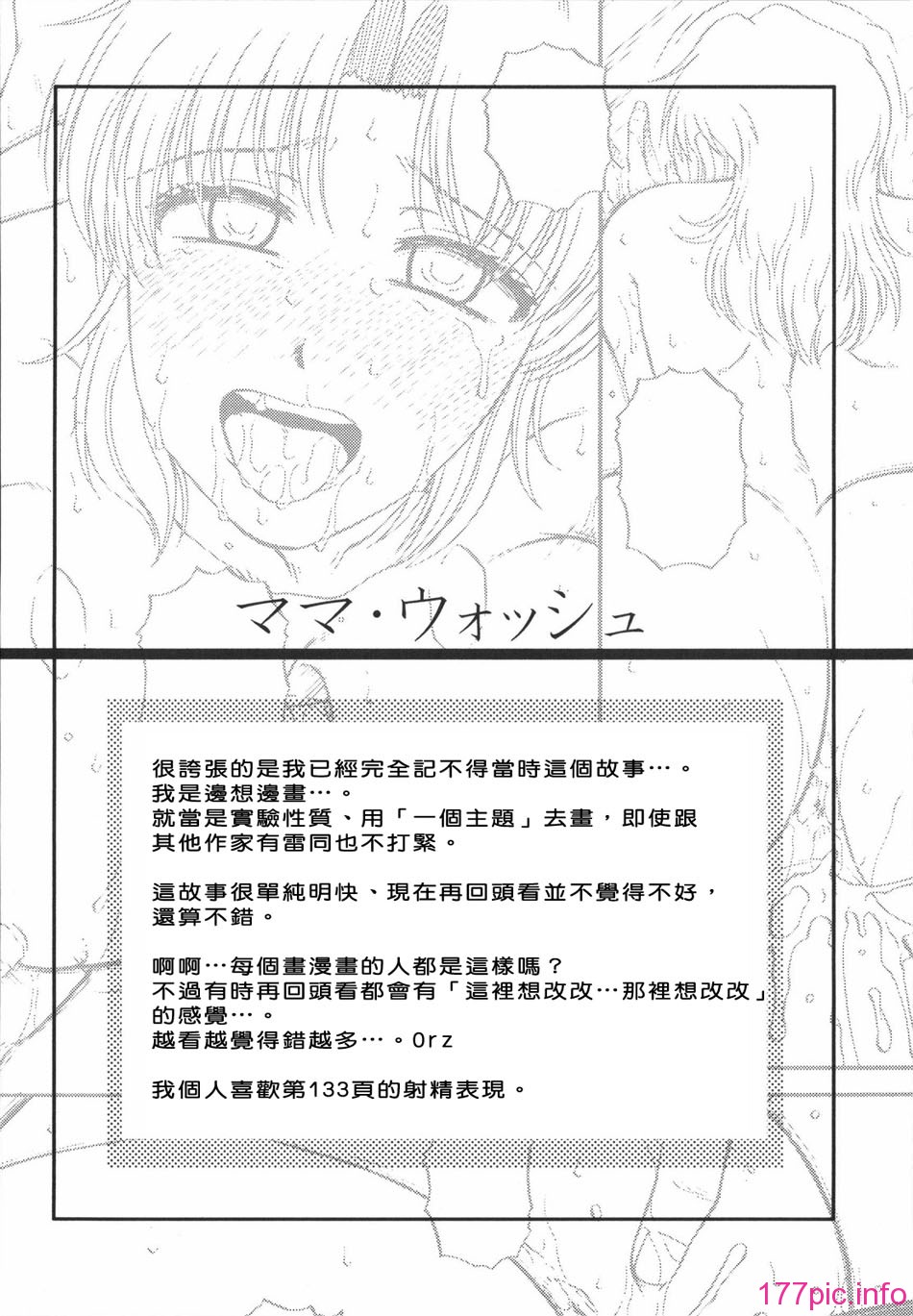 136