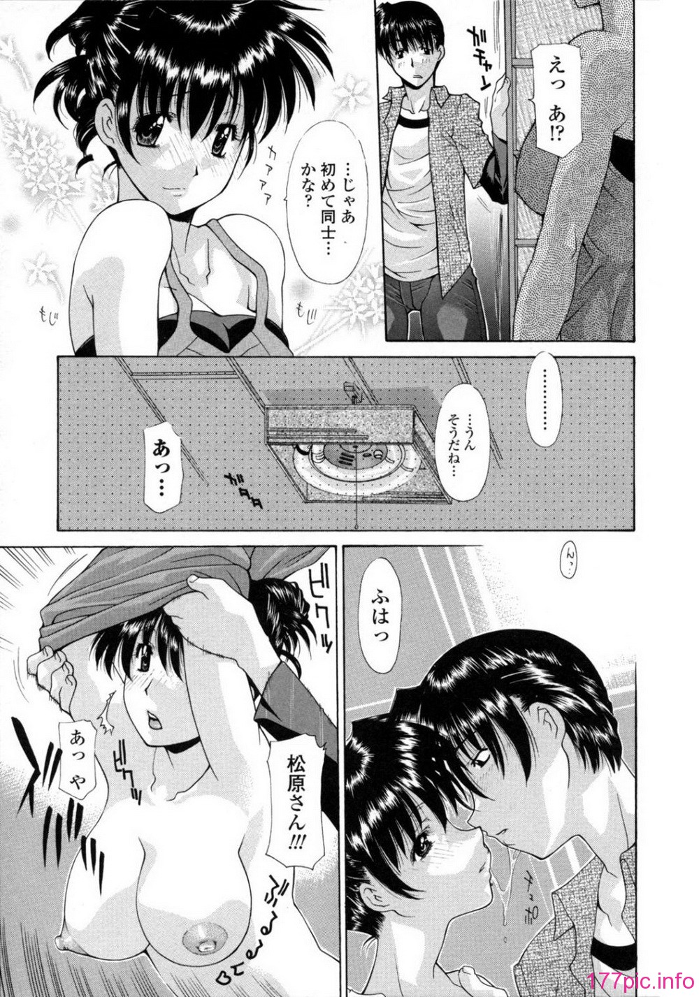 137