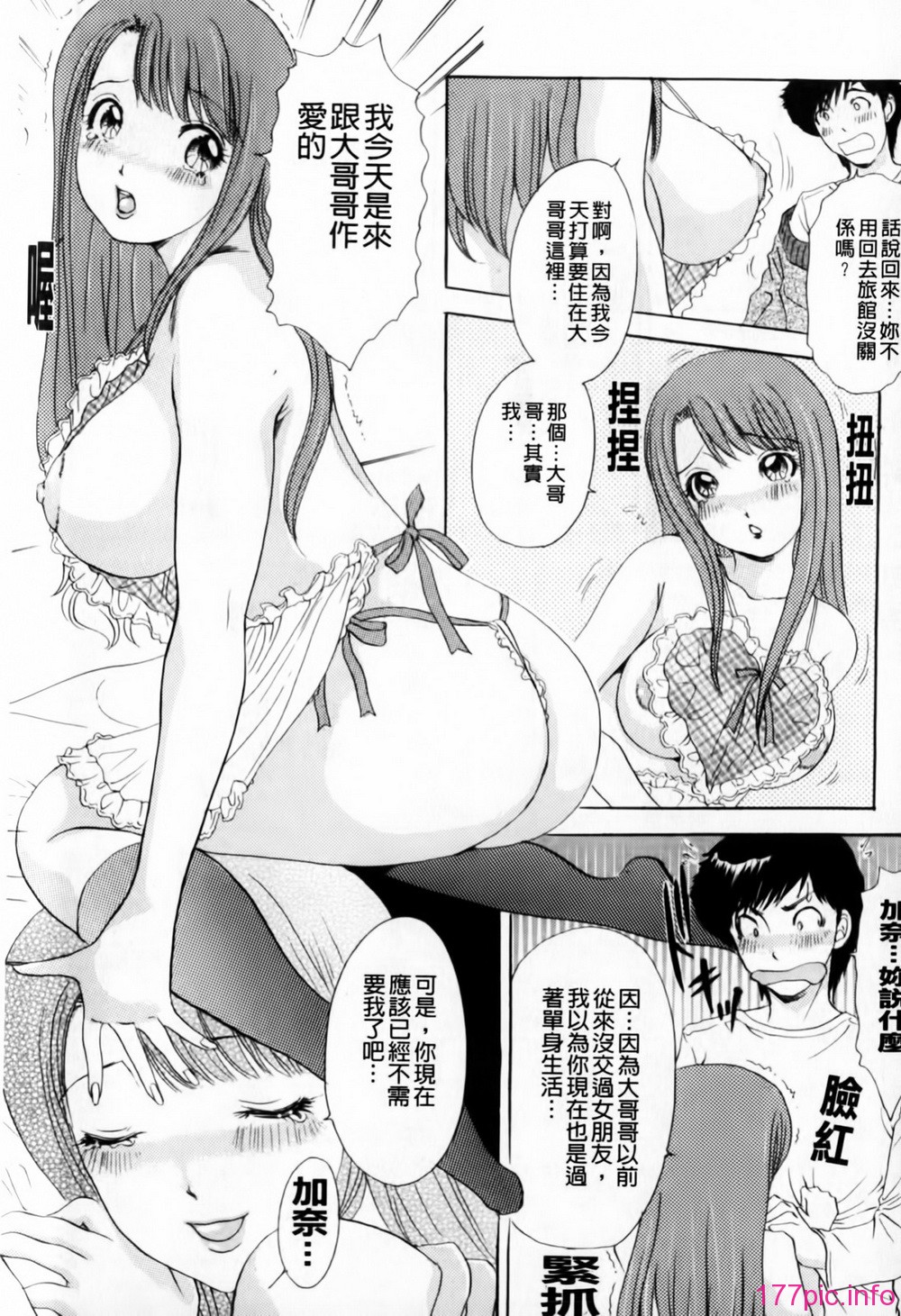 139