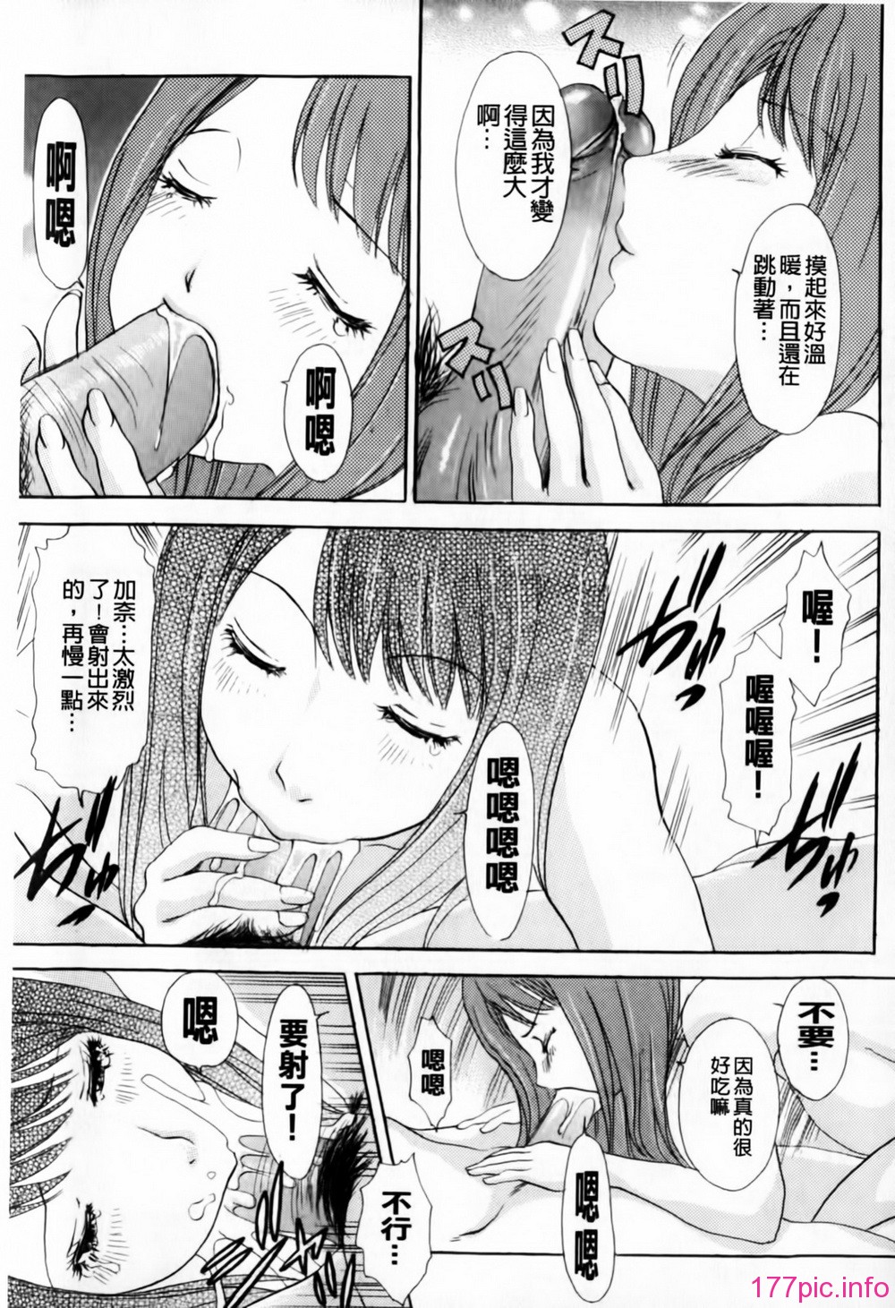143